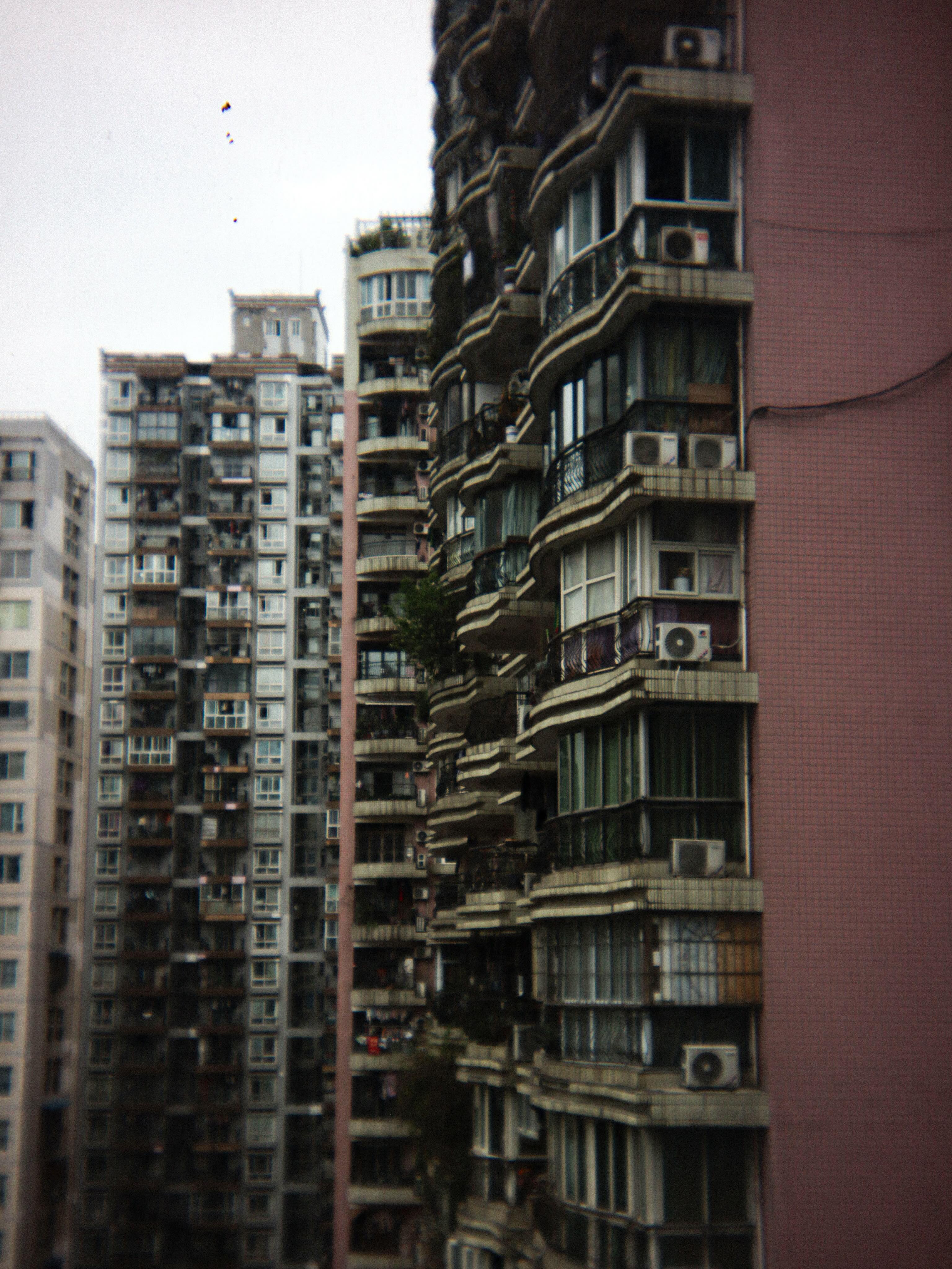 重庆密集的住宅楼